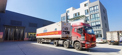 COSCO (3).jpg