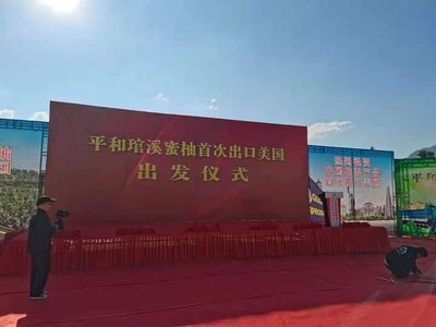 微信图片_202012031428242.jpg